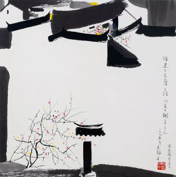 夏日清凉——中外绘画作品展售之吴冠中版画篇