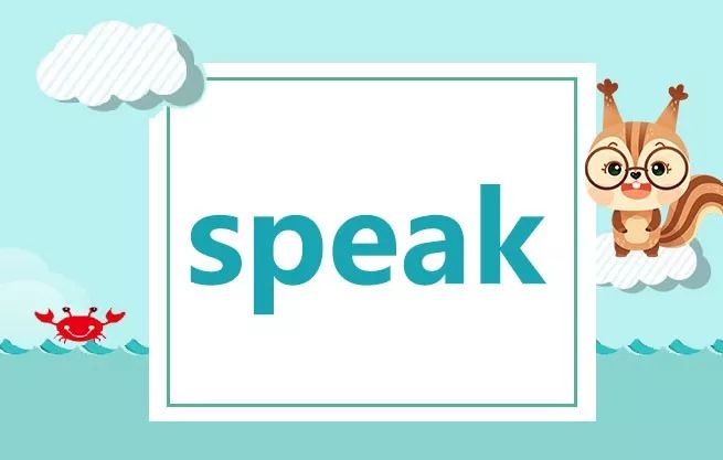 爱贝双语关于saytellspeaktalk的区别