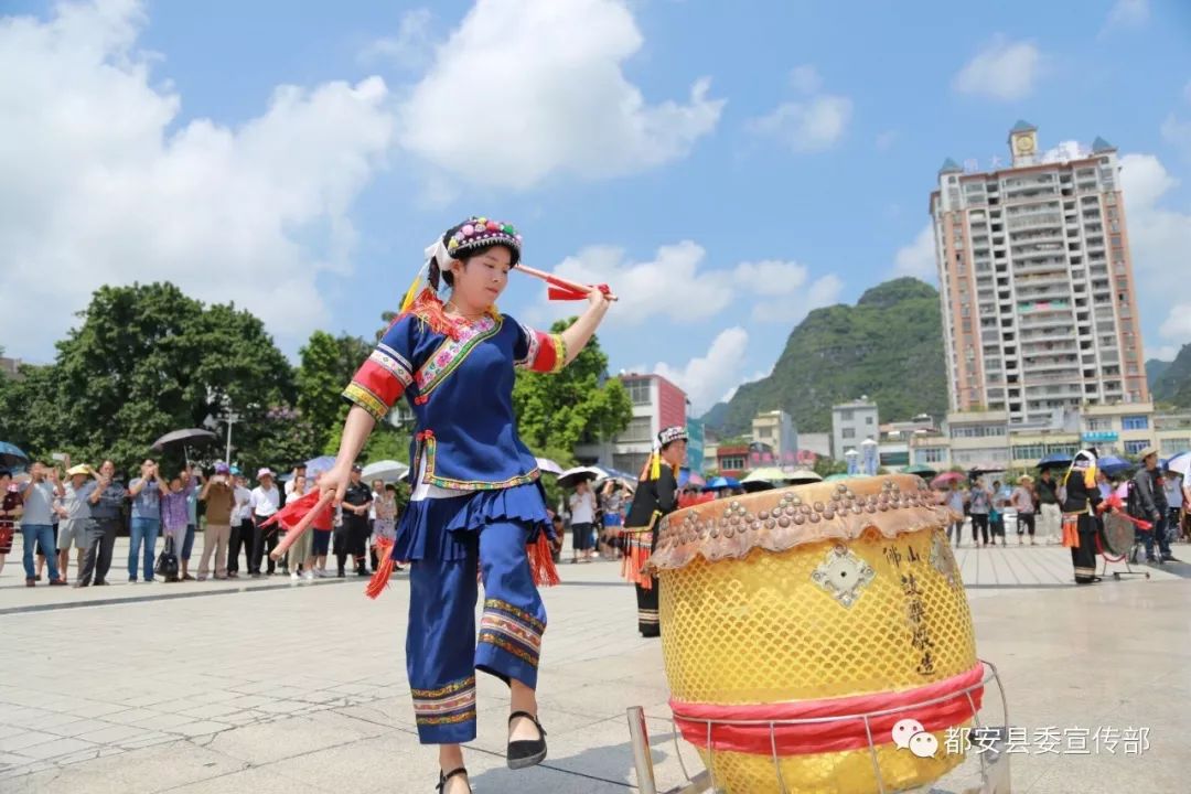 都安同胞共迎祝著节精彩纷呈你来了吗