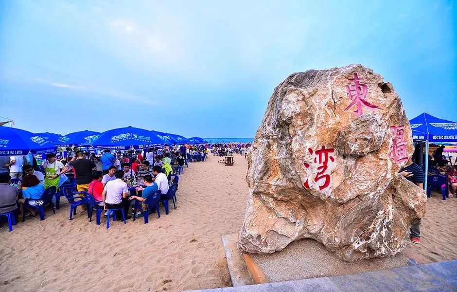 别去挤北戴河了北京周边9大绝美岛屿今年夏天一定要去一个