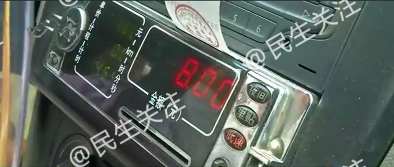 警惕山寨出租車再現昆明沒有計價器看手機收費經常打車的人一定要