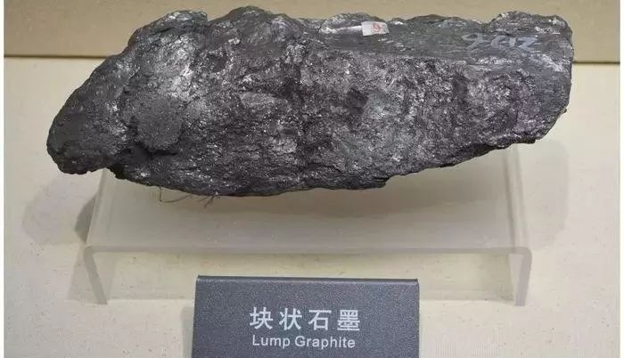 1298万吨!淅川发现全省资源量最大的石墨矿
