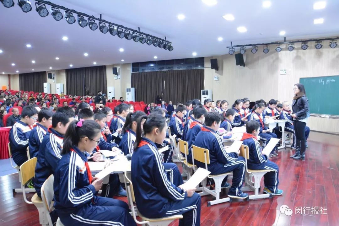 上海市闵行区浦江第一中学上海市闵行区曹行中学上海市闵行区颛桥中学