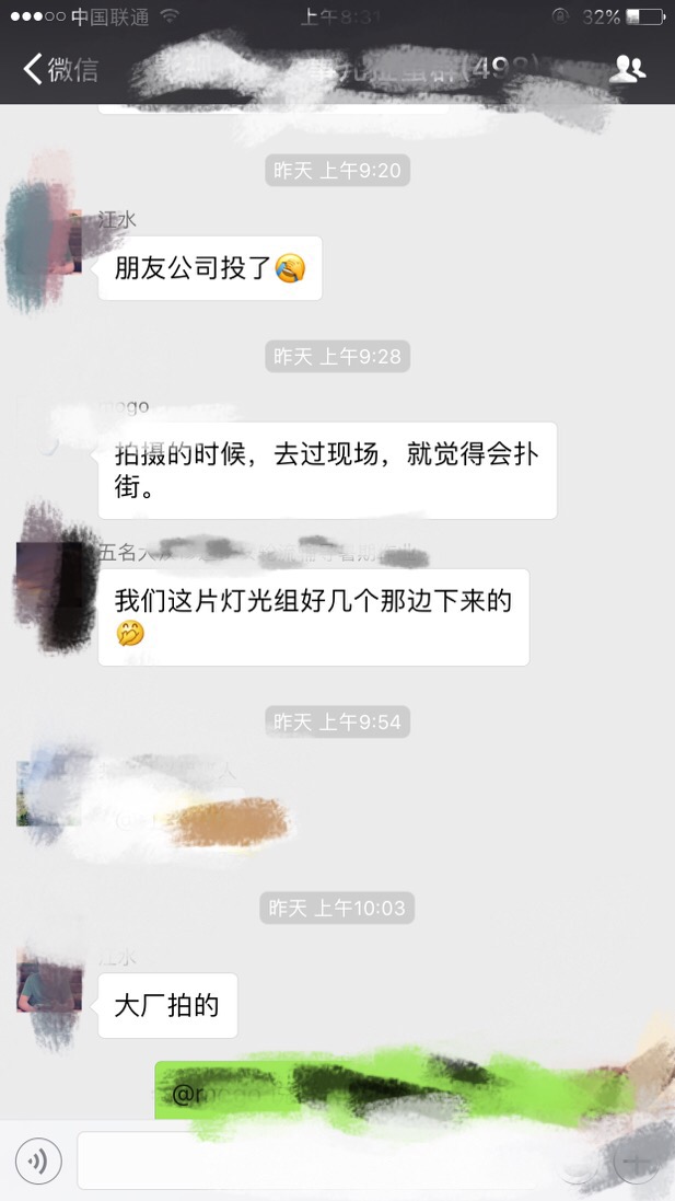 《阿修罗》票房目标超《战狼2》，结果巨亏7亿，这三点毁了电影