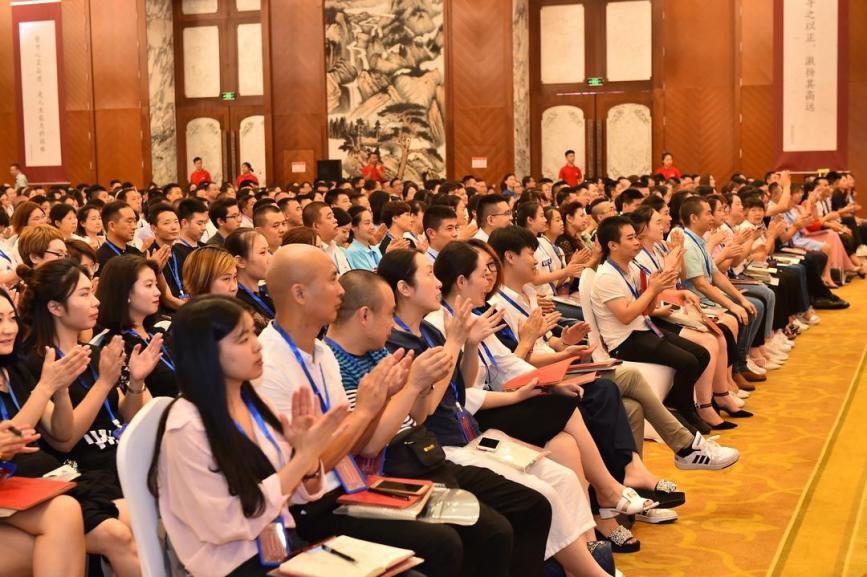 致良知是一种伟大的力量成都致良知千人学习会圆满召开