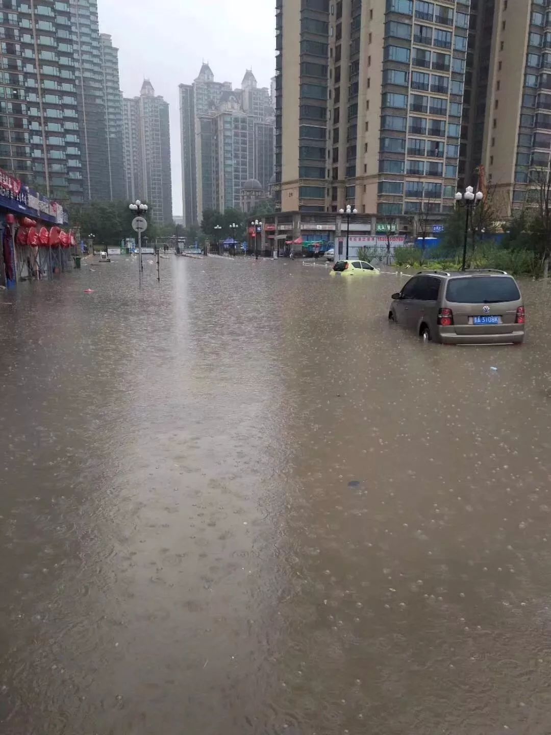 山西暴雨图片图片