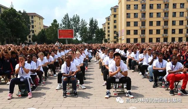 新聞河南工業大學少林武術國際培訓基地授牌暨開班儀式隆重舉行為學員