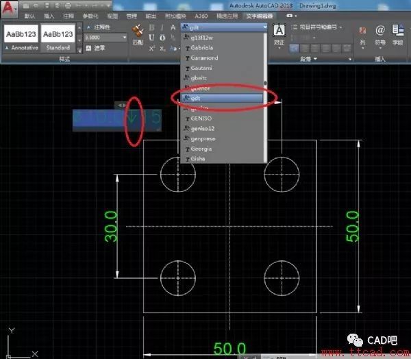 cad2018怎么插图片进去图片