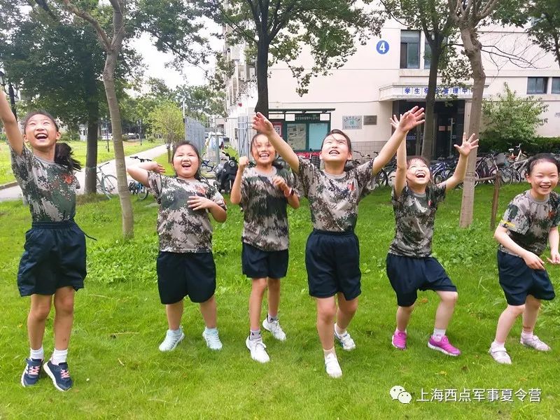 上海西點軍事夏令營最美超能戰士第二期評比27