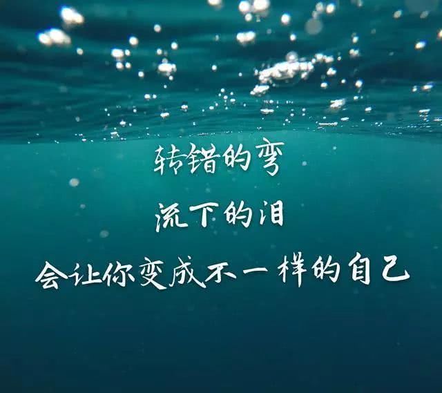 非常精辟的人生哲理短句子句句说到人心