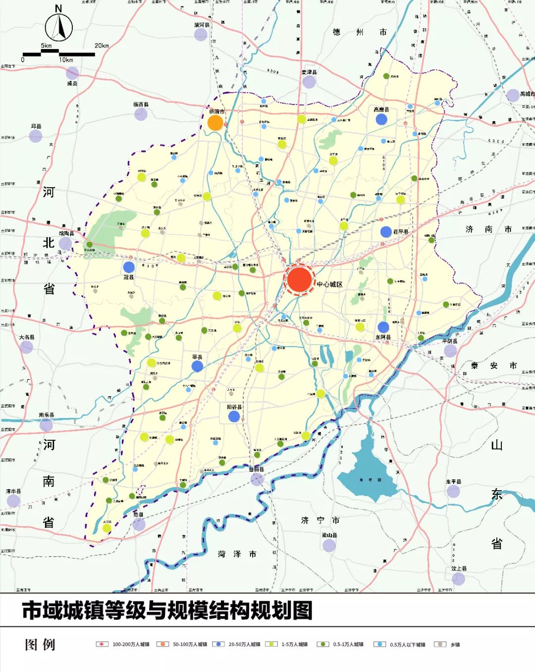 臨清城區為市域副中心城市,茌平縣城,東阿縣城,莘縣縣城,陽穀縣城