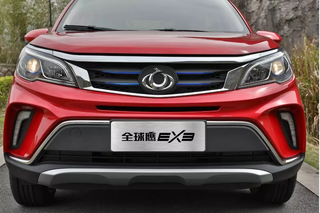 『洛陽宏德』ex3車型橫空出世—吉利全球鷹純電動suv_搜狐汽車_搜狐網