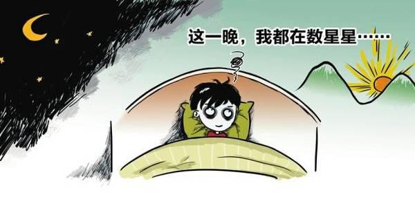 难以入眠 豆瓣图片