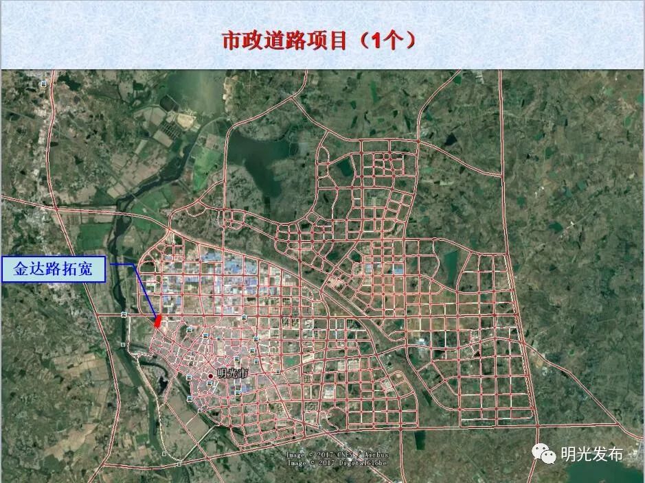 明光城区全景地图图片