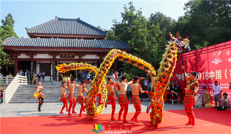 徐州伏羊节图片