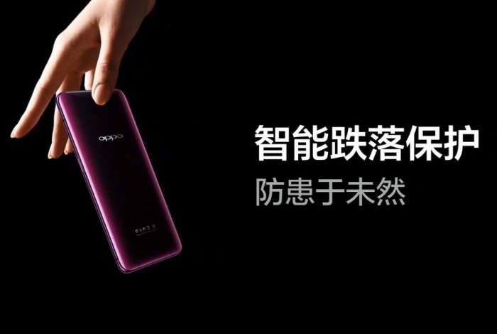 OPPO Find X评测：升降之间尽显科技与艺术之美