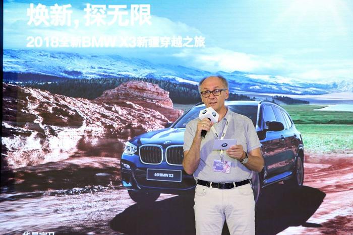 全新bmw X3 纯粹驾趣 旷野奔袭 刁钻弯道 时刻饱含激情 搜狐汽车 搜狐网