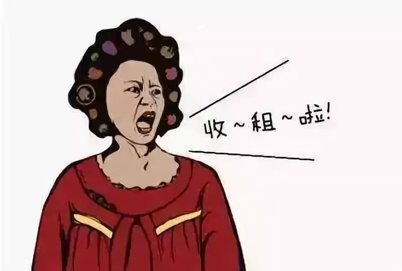 毕业了,我们开始为房东打工