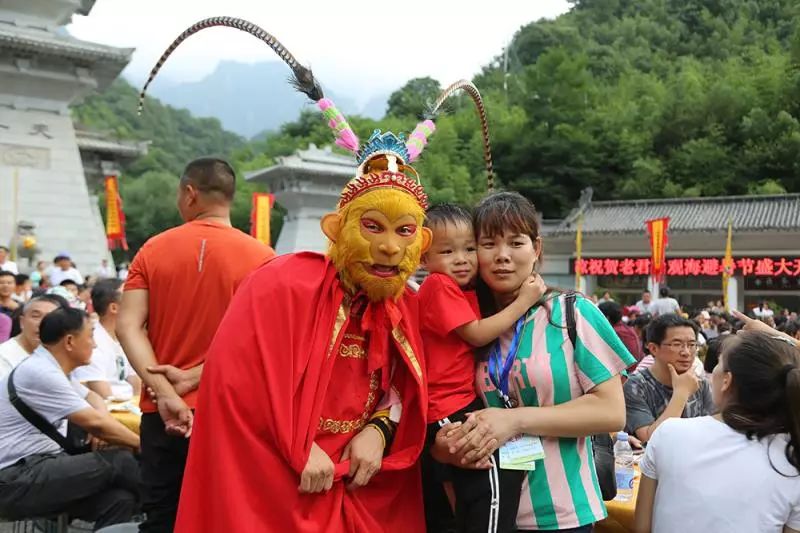 洛陽老君山萬人仙境蟠桃宴太上老君攜西王母七仙女前來助陣