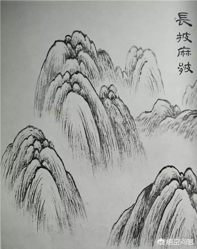 快速入门,国画山石的基本画法