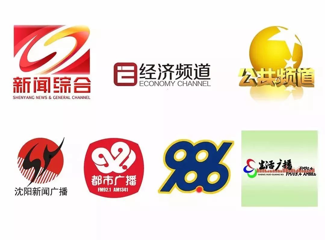 沈阳电视台logo图片