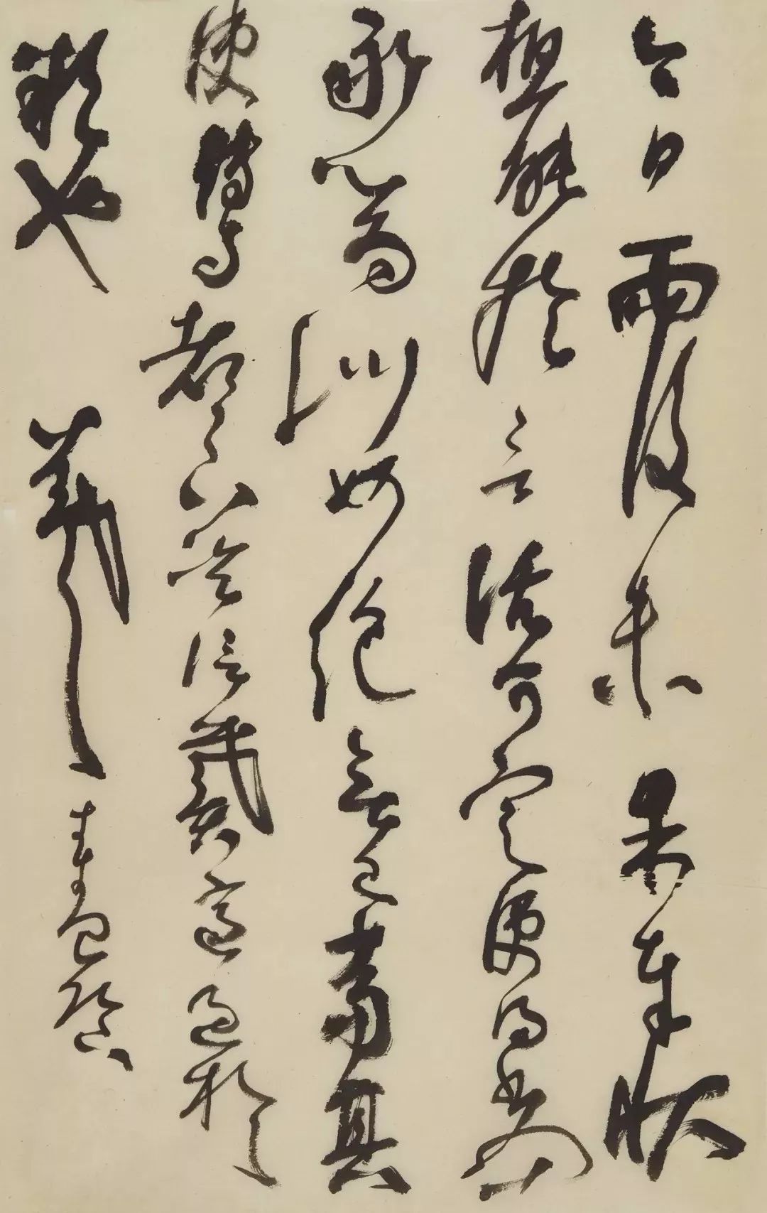 書法觀察也說曾翔書法