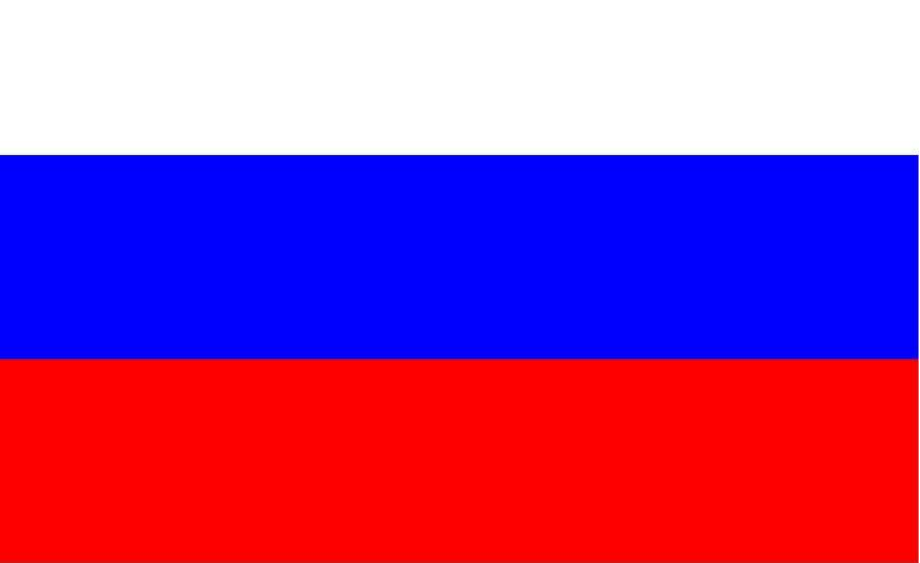 1992俄罗斯国旗图片