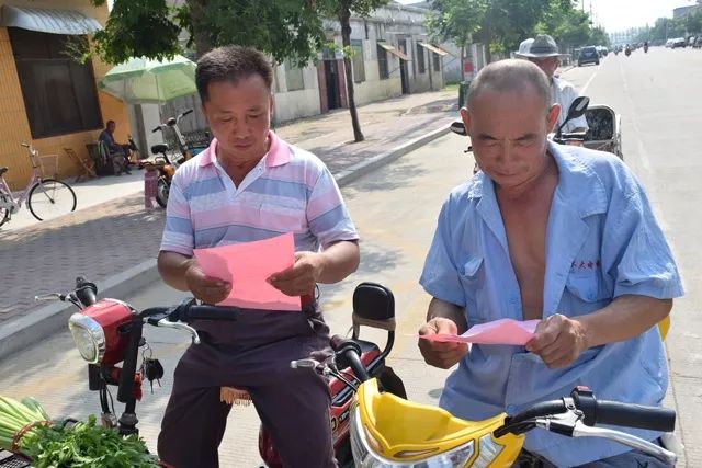 成功打掉黑惡勢力團伙1個,