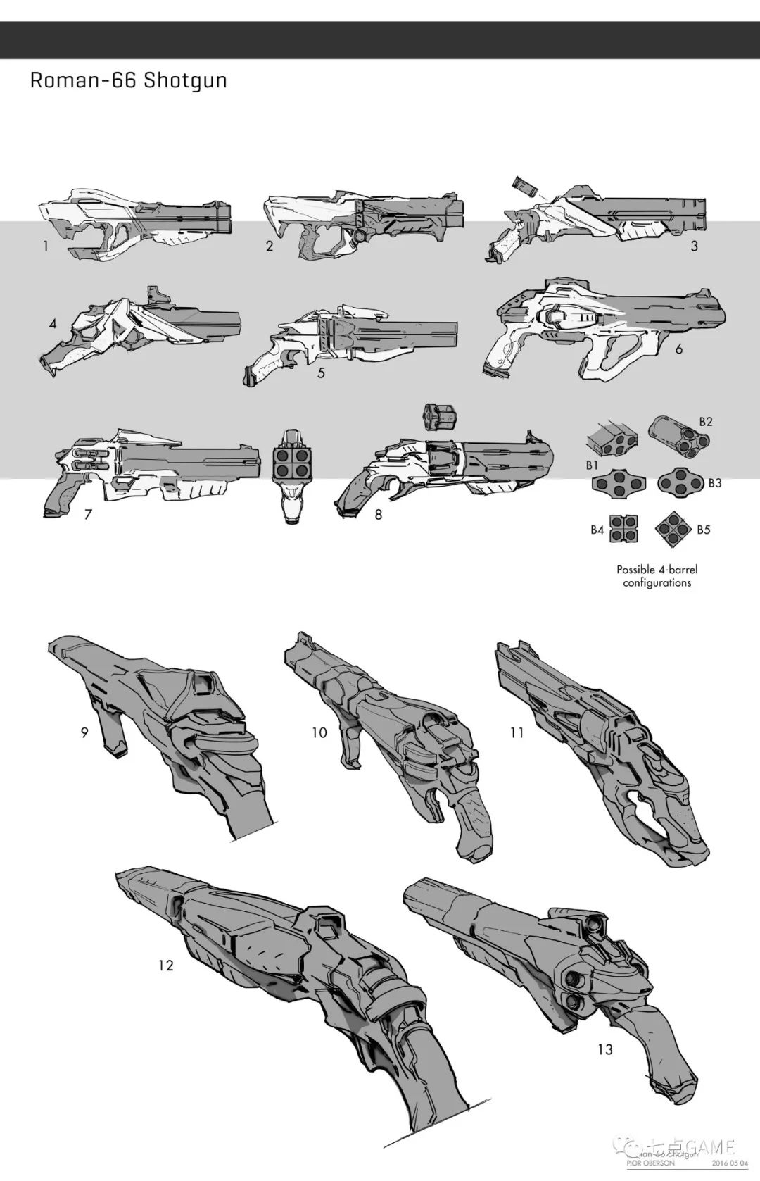 枪械结构设计图图片