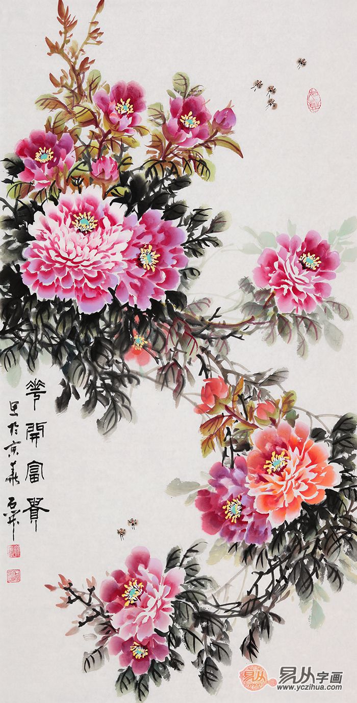 石开新品四尺竖幅牡丹画《花开富贵(作品正在【易从网】展售)