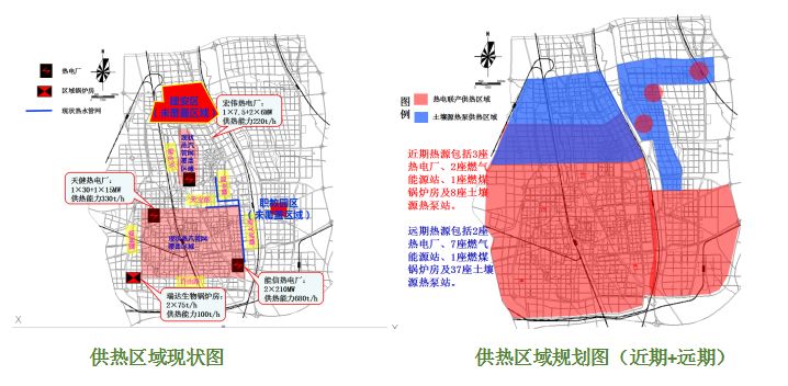 許昌暖氣規劃又傳好消息這些地方未來將供暖看有沒有你家