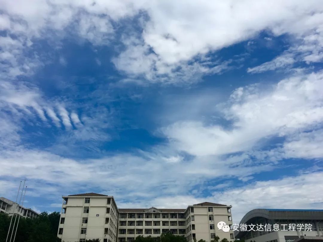 321愛就像藍天白雲晴空萬里