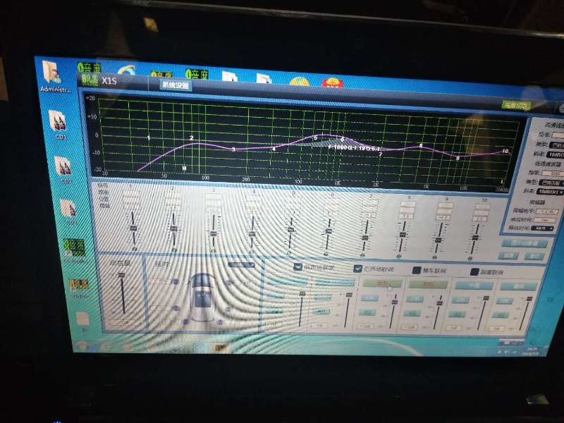 蘭德酷路澤音響改裝8音度x1s dsp——夢想的聲音