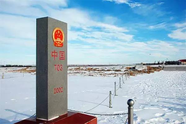 中蒙边境界碑图片