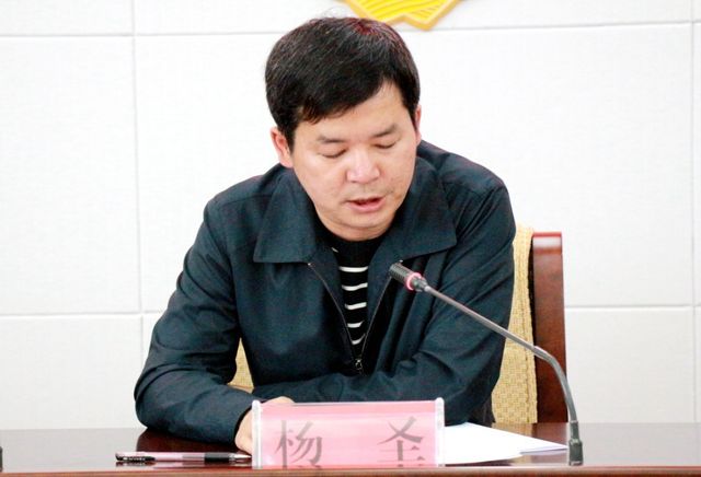 丽江市委组织部长图片