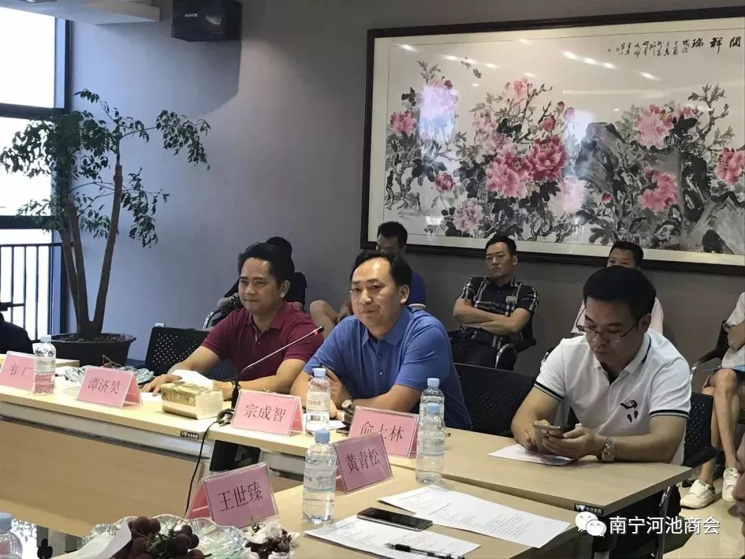 年上半年,南宁河池商会主要抓好以下工作:一是圆满完成换届选举工作