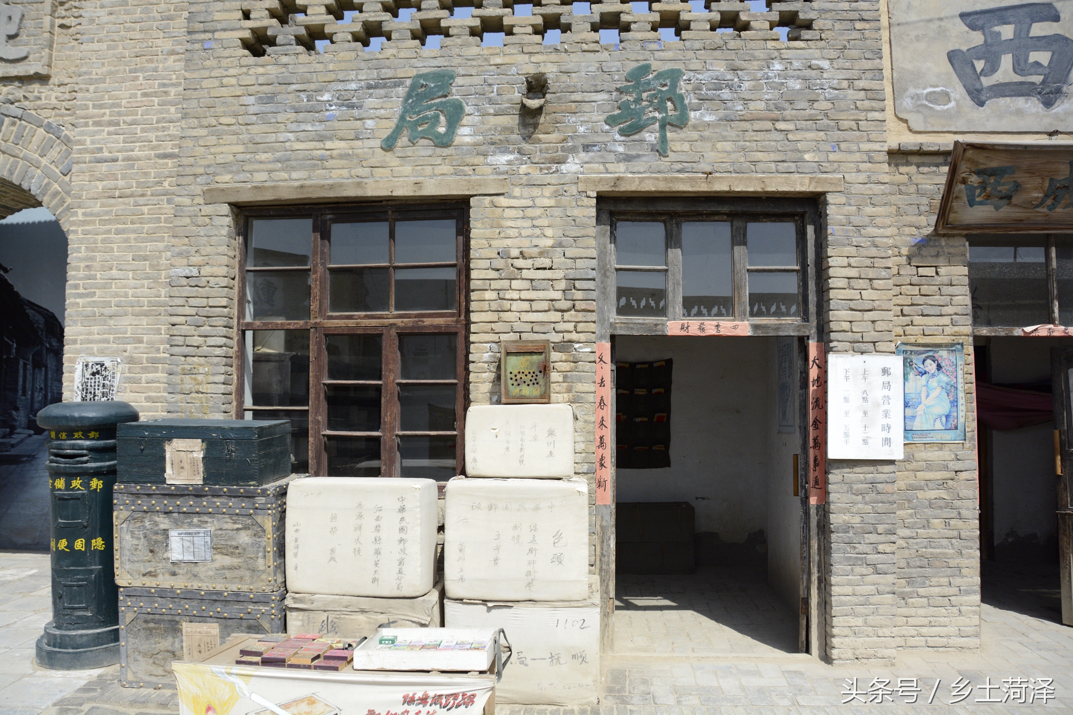 也是马鸿逵官邸旧址,原址位于宁夏回族自治区银川市中心中国农业