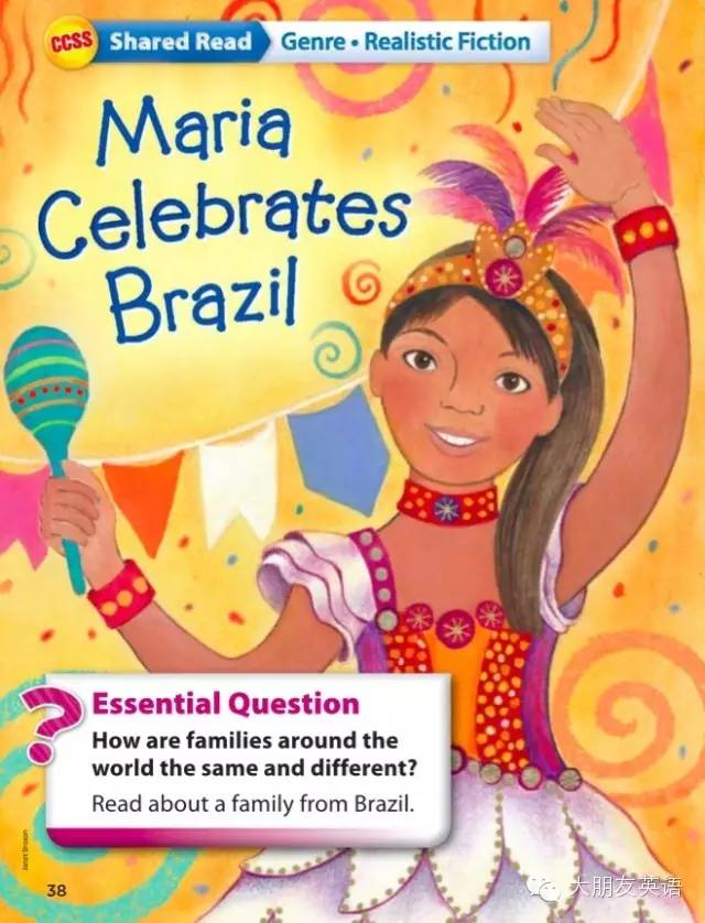 听故事学单词丨Maria Celebrates Brazil