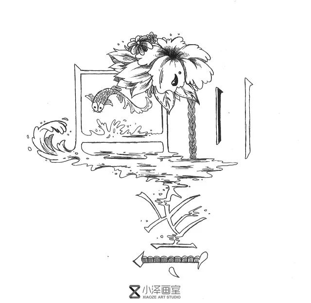 北京小澤畫室央美清華設計的前72小時