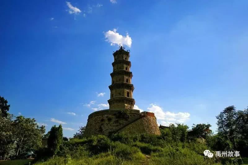 禹州市大禹山风景区图片