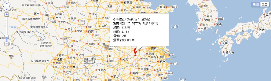 地震逃生自查表來源:安徽省地震局,@走進中國消防等編輯:涓涓返回搜狐