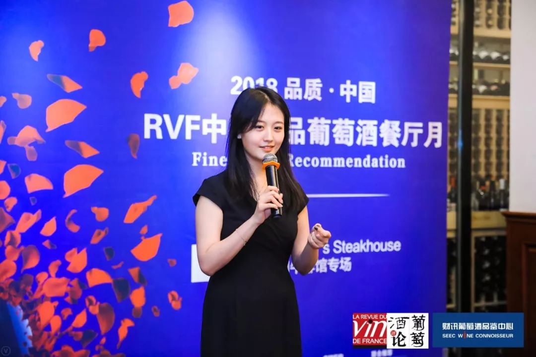 rvf餐厅月一场纽约牛排与中国佳酿的美妙碰撞内有福利