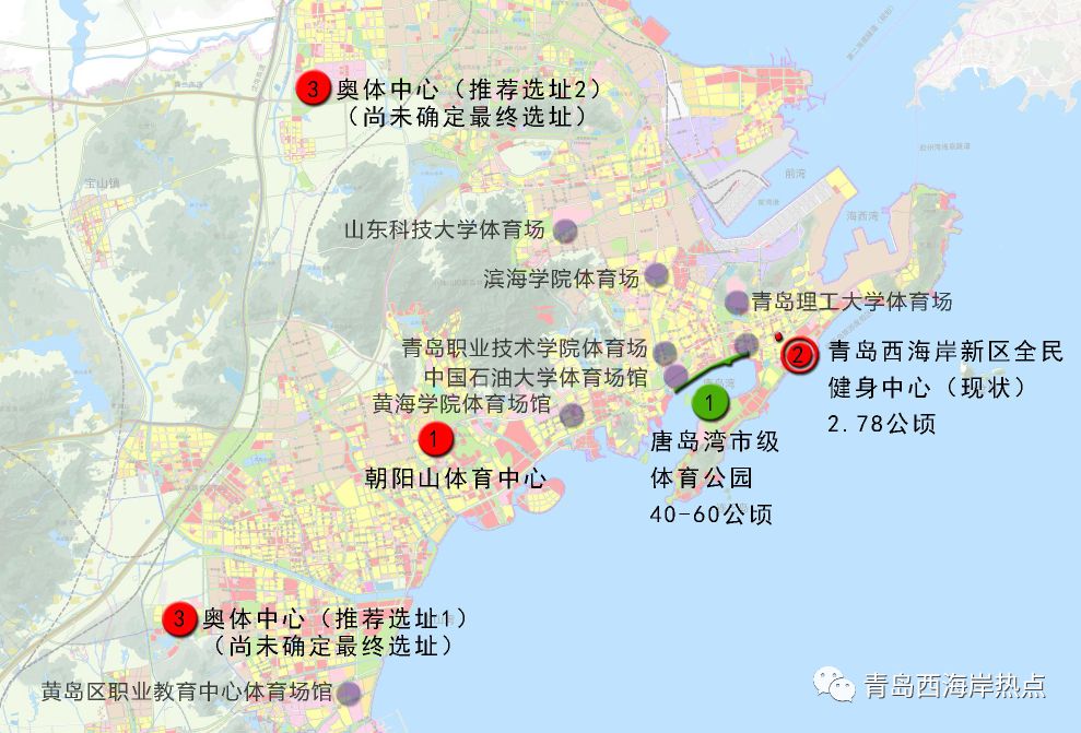 青岛西海岸2020规划图图片