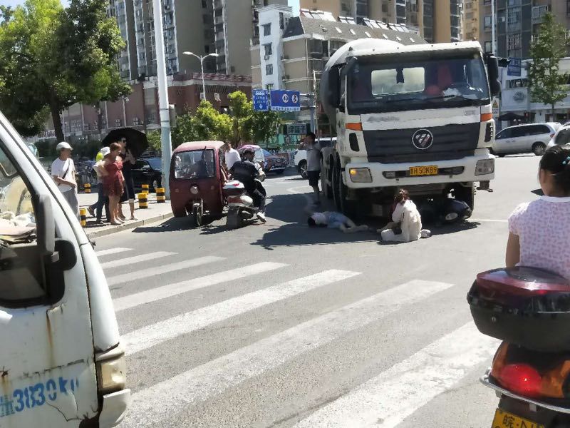 六安市解放路小东街路口"7.18"道路交通事故情况通报!