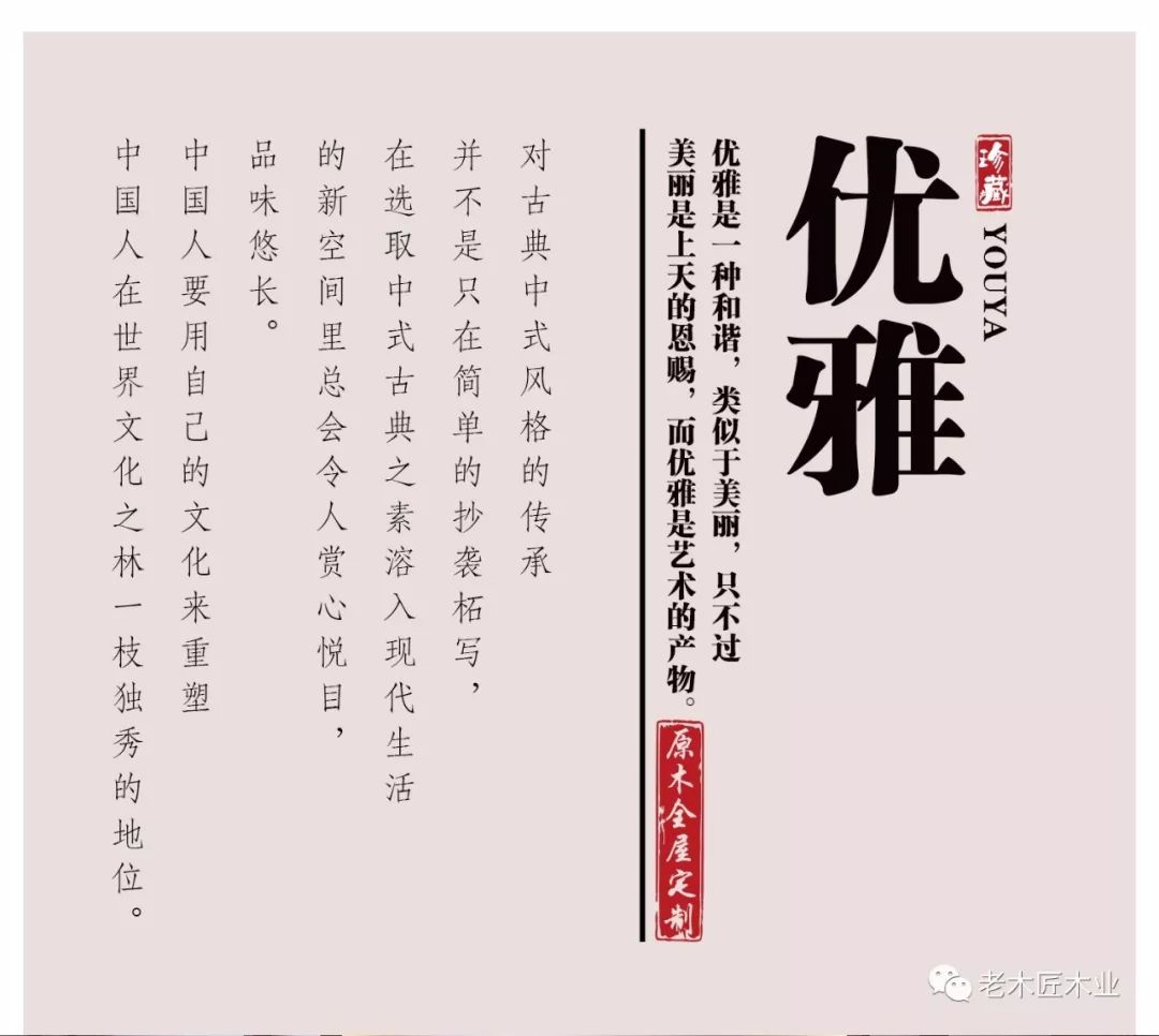 中国骄傲作文