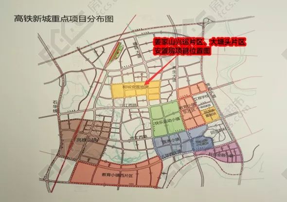 衢州西区二期规划图图片