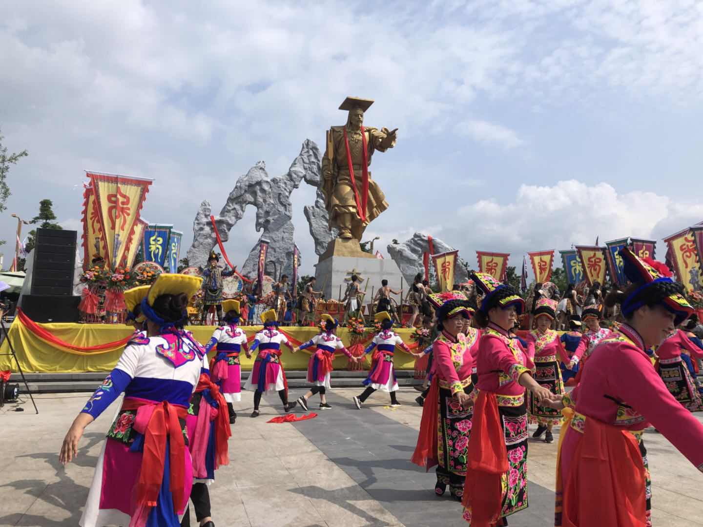 北川举行民间祭祀纪念大禹诞辰4145年