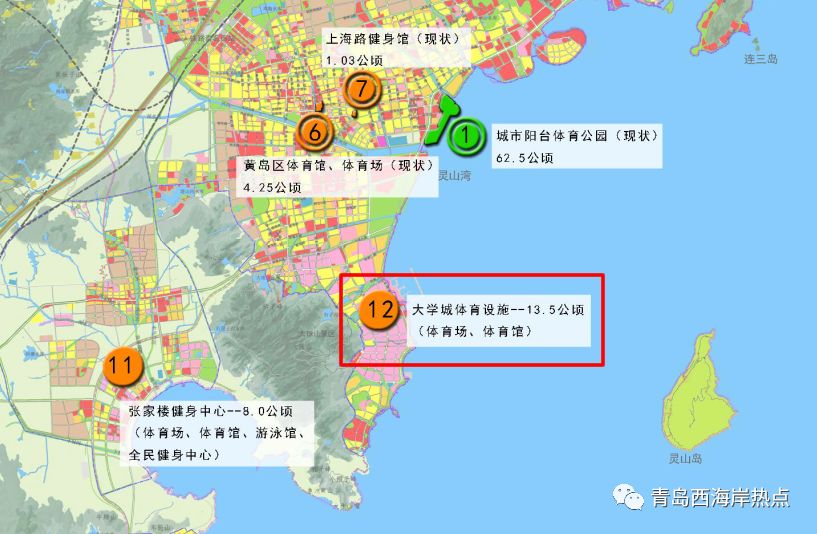 青岛西海岸2020规划图图片