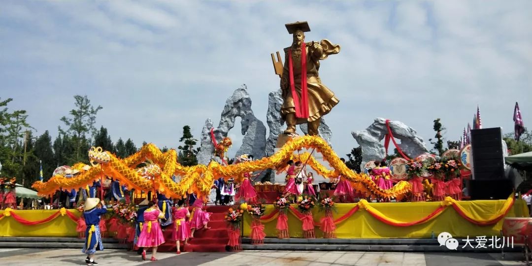 鸣炮奏乐民俗表演篝火晚会北川2018大禹祭祀真热闹