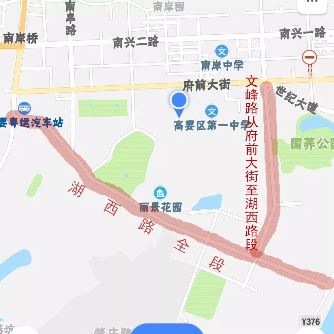 7月20日起,肇庆这些路限时禁行黄色号牌货车!